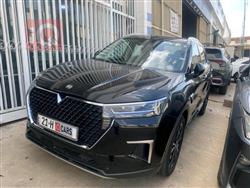 دونج فينج فينوسيا